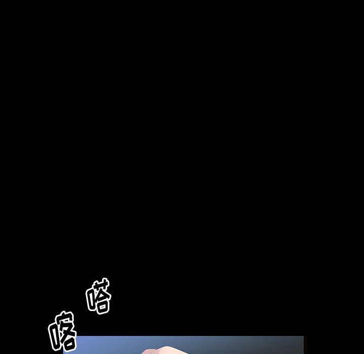 [韩国漫画] 羁绊 剧情,巨乳大奶#[148P]-12