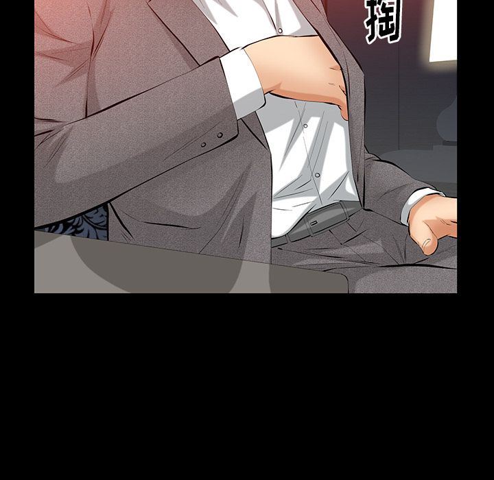 [韩国漫画] 羁绊 剧情,巨乳大奶#[148P]-122