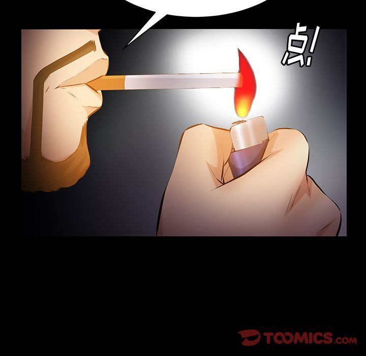 [韩国漫画] 羁绊 剧情,巨乳大奶#[148P]-129