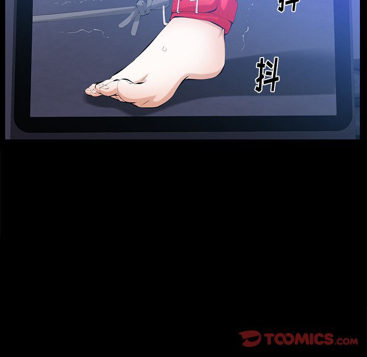 [韩国漫画] 羁绊 剧情,巨乳大奶#[148P]-33