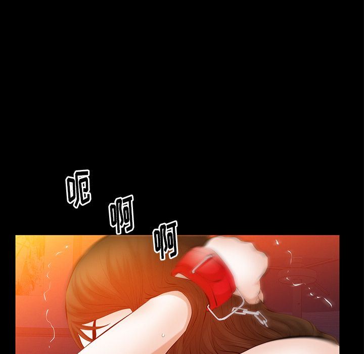 [韩国漫画] 羁绊 剧情,巨乳大奶#[148P]-35