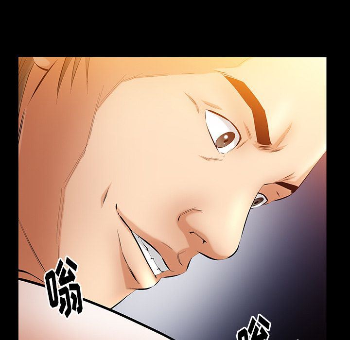 [韩国漫画] 羁绊 剧情,巨乳大奶#[148P]-5