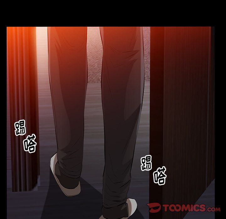 [韩国漫画] 羁绊 剧情,巨乳大奶#[148P]-75