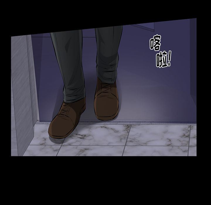 [韩国漫画] 羁绊 剧情,巨乳大奶#[148P]-85