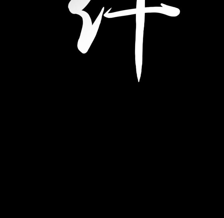 [韩国漫画] 羁绊 剧情,巨乳大奶#[138P]-136