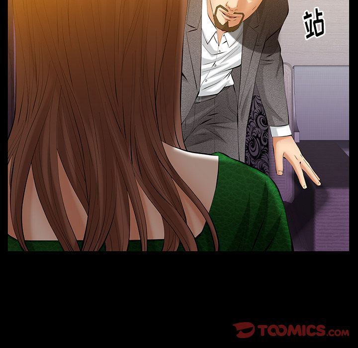 [韩国漫画] 羁绊 剧情,巨乳大奶#[138P]-21