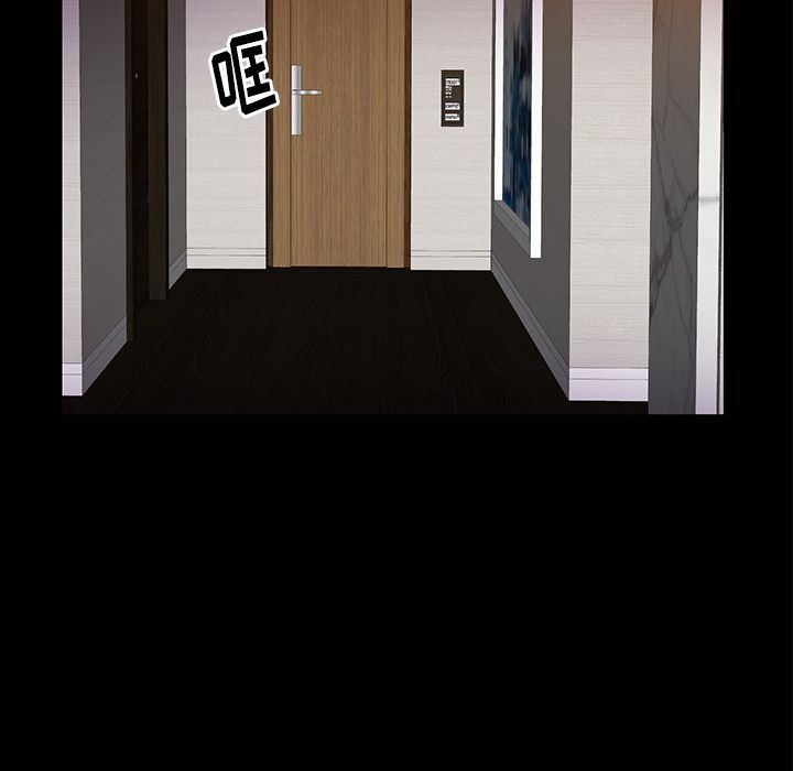 [韩国漫画] 羁绊 剧情,巨乳大奶#[138P]-38