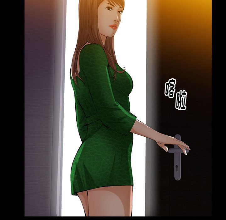 [韩国漫画] 羁绊 剧情,巨乳大奶#[138P]-58