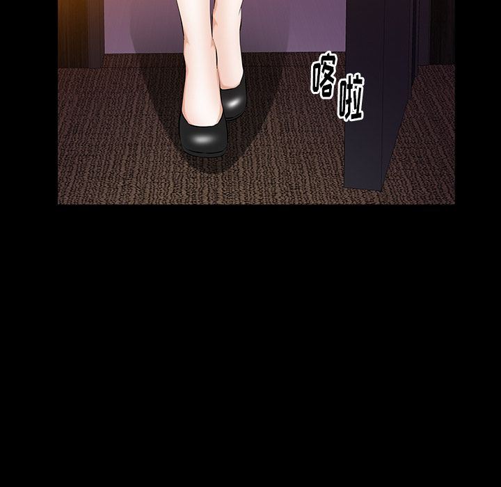 [韩国漫画] 羁绊 剧情,巨乳大奶#[138P]-64