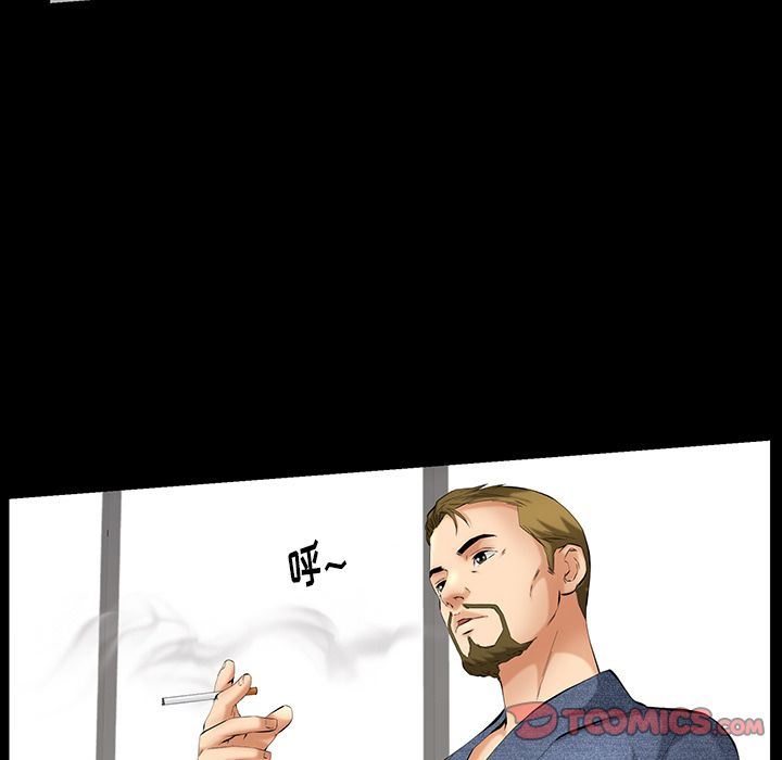 [韩国漫画] 羁绊 剧情,巨乳大奶#[138P]-75