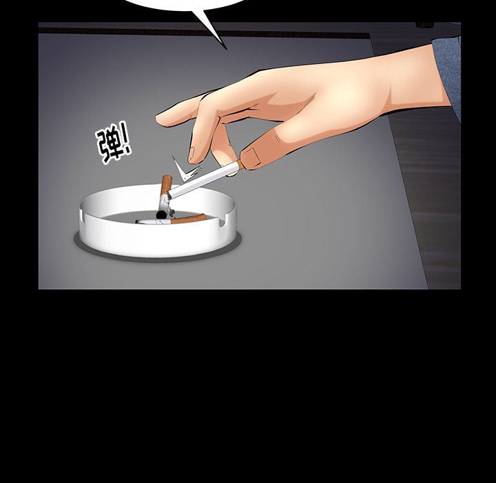 [韩国漫画] 羁绊 剧情,巨乳大奶#[138P]-80