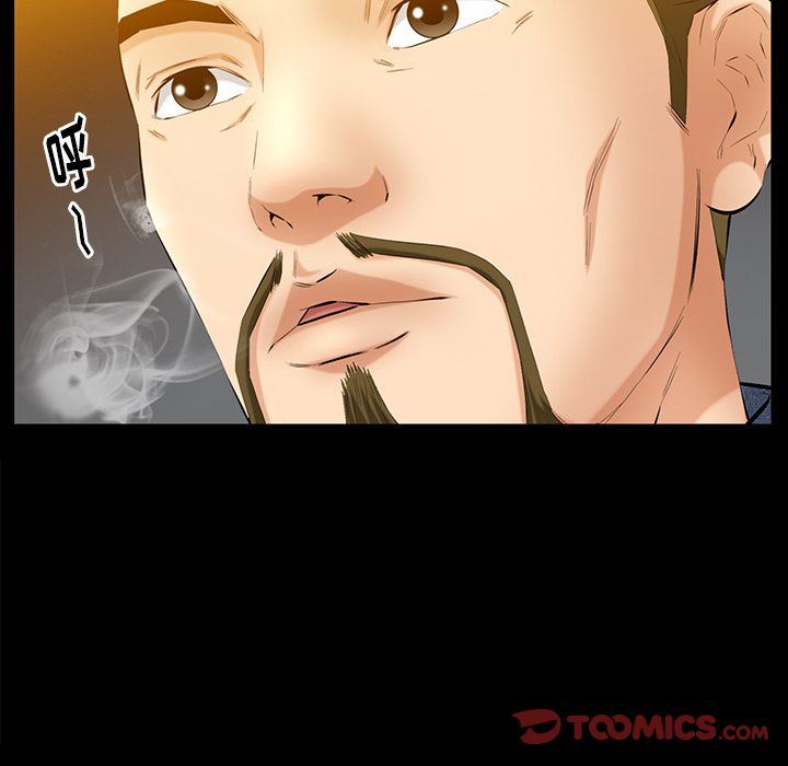 [韩国漫画] 羁绊 剧情,巨乳大奶#[138P]-87