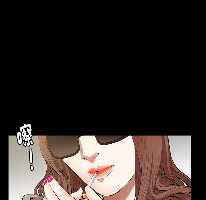 [韩国漫画] 羁绊 剧情,巨乳大奶#[136P]-106