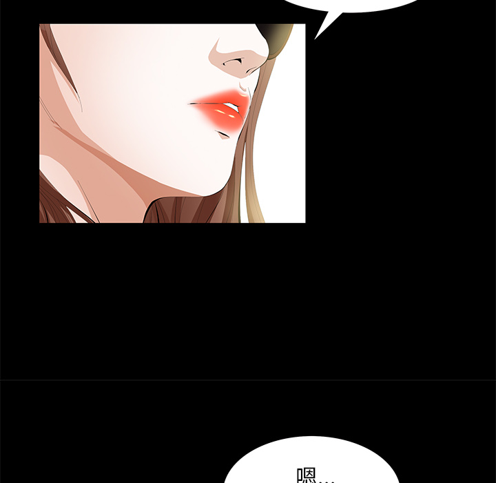 [韩国漫画] 羁绊 剧情,巨乳大奶#[136P]-93