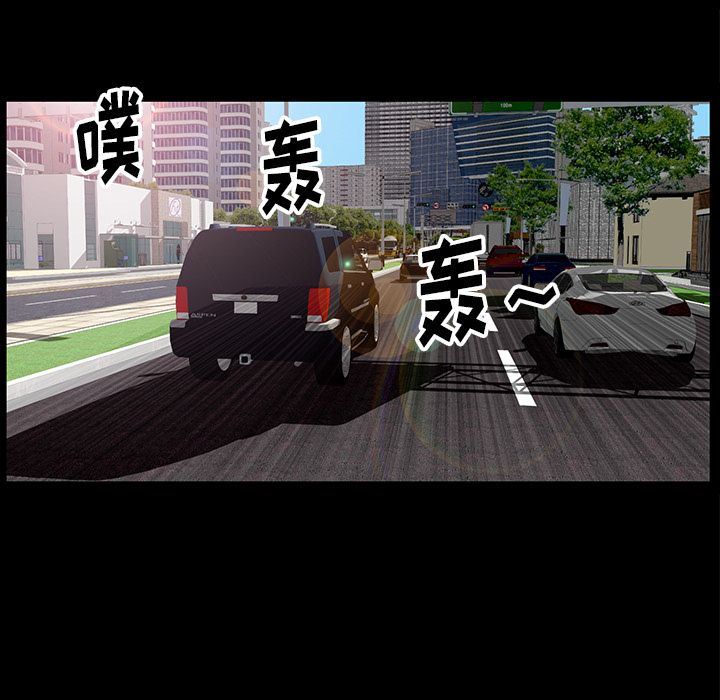 [韩国漫画] 羁绊 剧情,巨乳大奶#[142P]-101