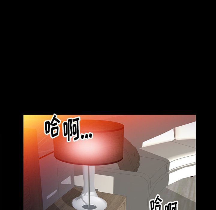 [韩国漫画] 羁绊 剧情,巨乳大奶#[142P]-12