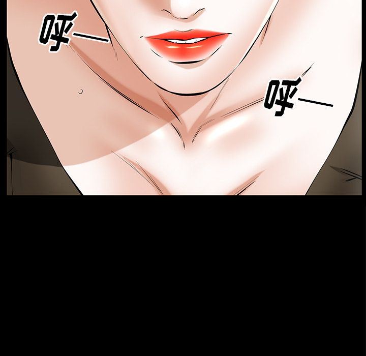 [韩国漫画] 羁绊 剧情,巨乳大奶#[142P]-128