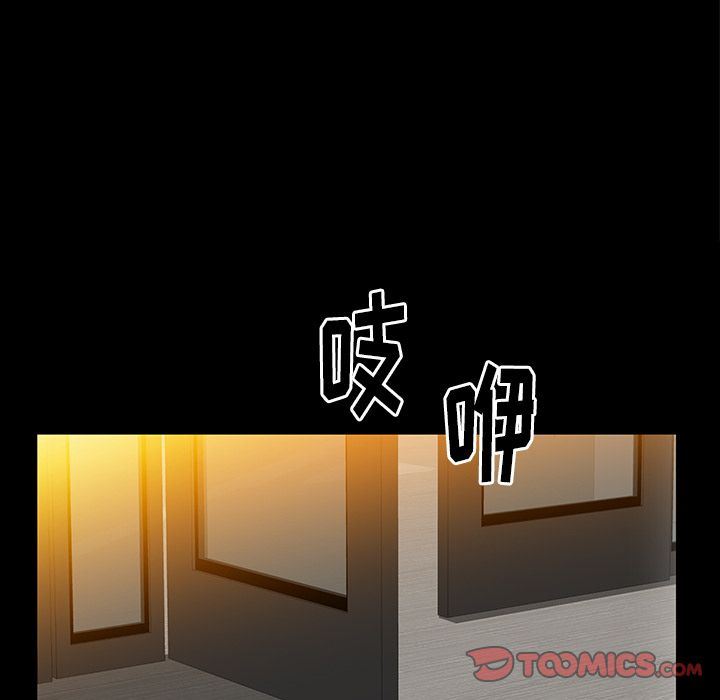 [韩国漫画] 羁绊 剧情,巨乳大奶#[142P]-129