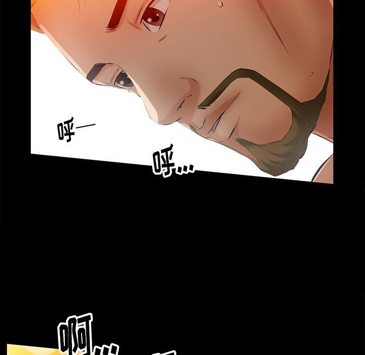 [韩国漫画] 羁绊 剧情,巨乳大奶#[142P]-16