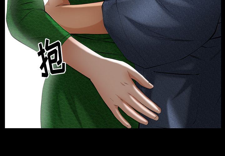 [韩国漫画] 羁绊 剧情,巨乳大奶#[142P]-2