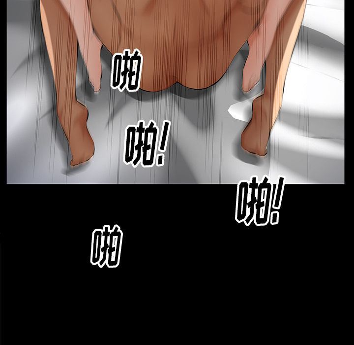 [韩国漫画] 羁绊 剧情,巨乳大奶#[142P]-24