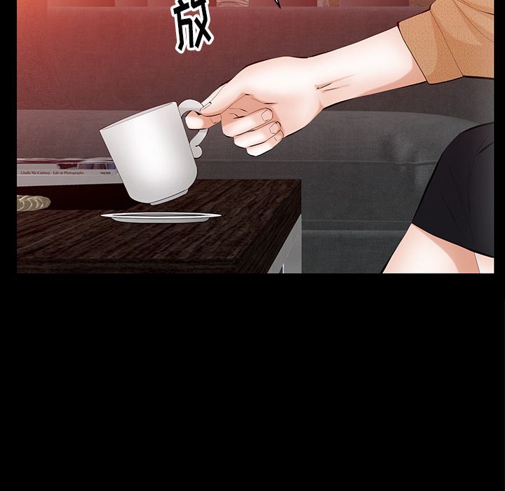 [韩国漫画] 羁绊 剧情,巨乳大奶#[142P]-53