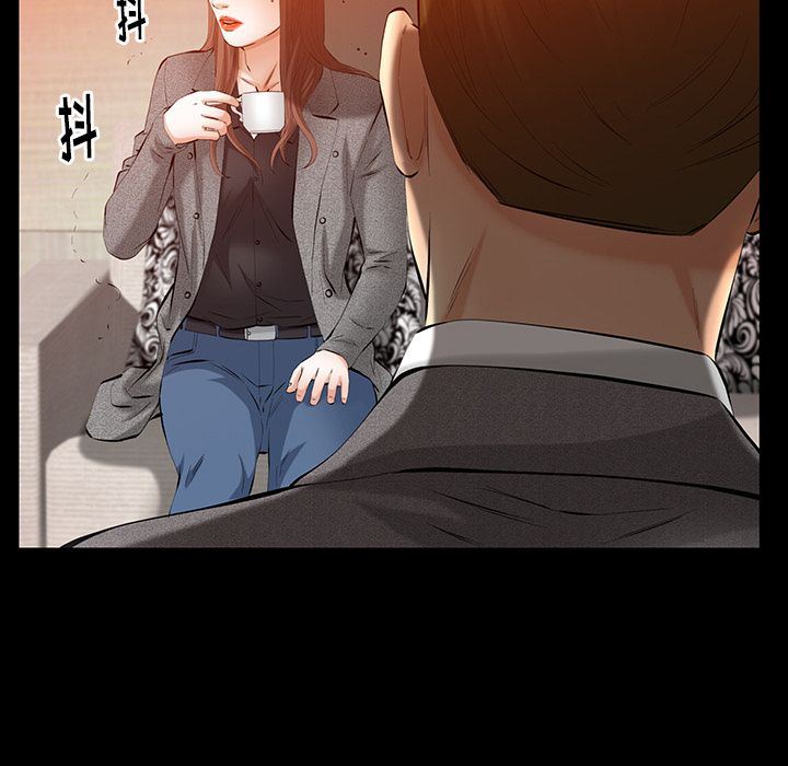[韩国漫画] 羁绊 剧情,巨乳大奶#[134P]-104