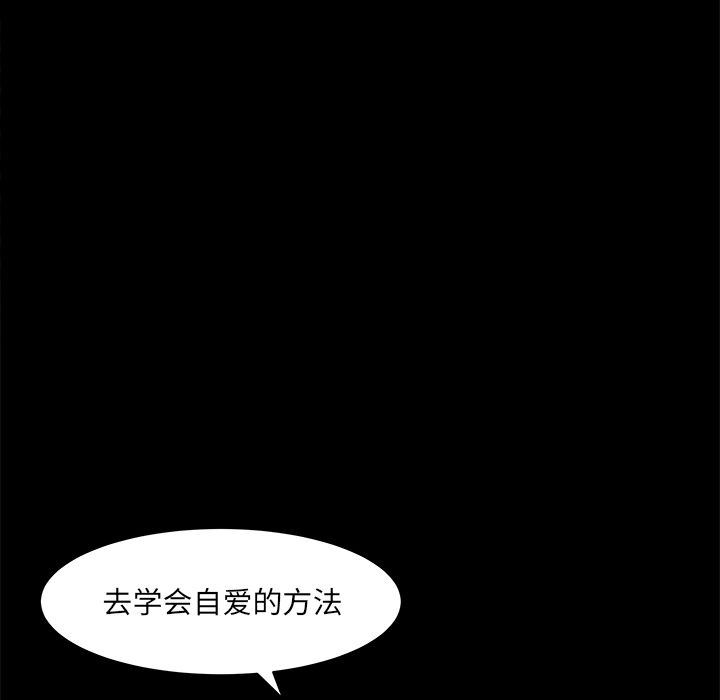 [韩国漫画] 羁绊 剧情,巨乳大奶#[134P]-47