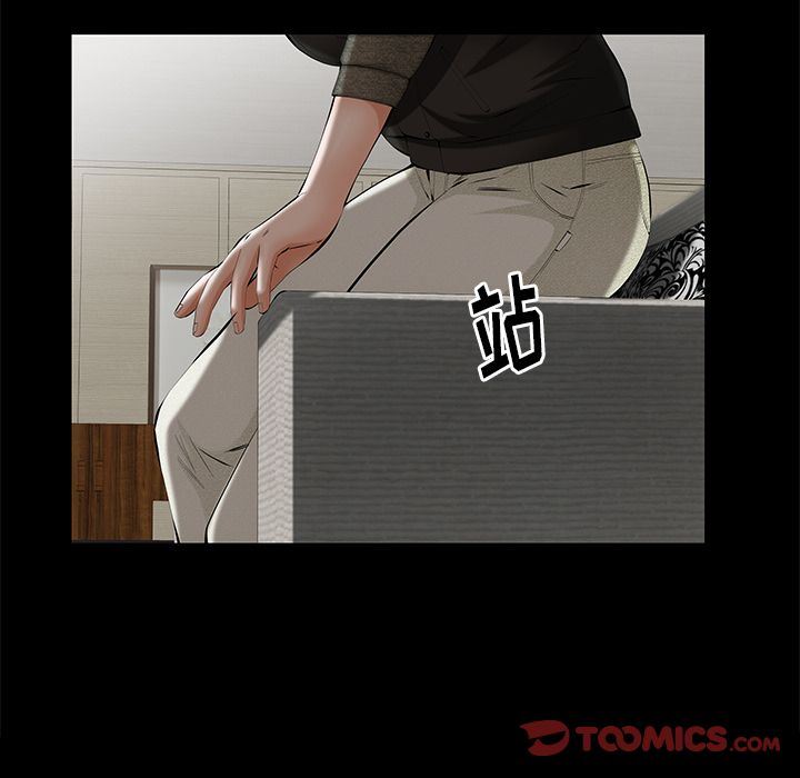 [韩国漫画] 羁绊 剧情,巨乳大奶#[134P]-48