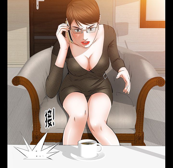 [韩国漫画] 羁绊 剧情,巨乳大奶#[134P]-62