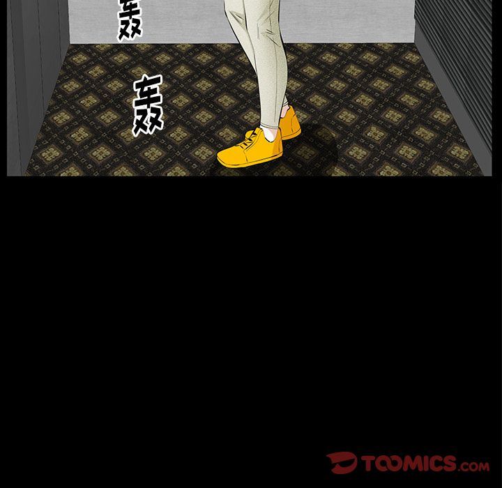 [韩国漫画] 羁绊 剧情,巨乳大奶#[134P]-78