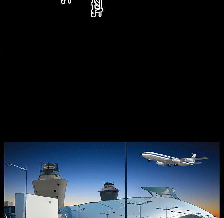 [韩国漫画] 羁绊 剧情,巨乳大奶#[134P]-85