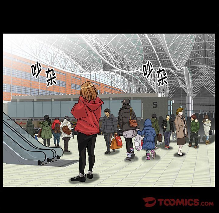 [韩国漫画] 羁绊 剧情,巨乳大奶#[134P]-87