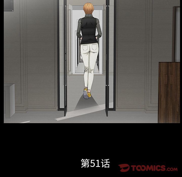 [韩国漫画] 羁绊 剧情,巨乳大奶#[134P]-9