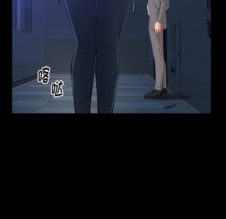 [韩国漫画] 羁绊 剧情,巨乳大奶#[137P]-127