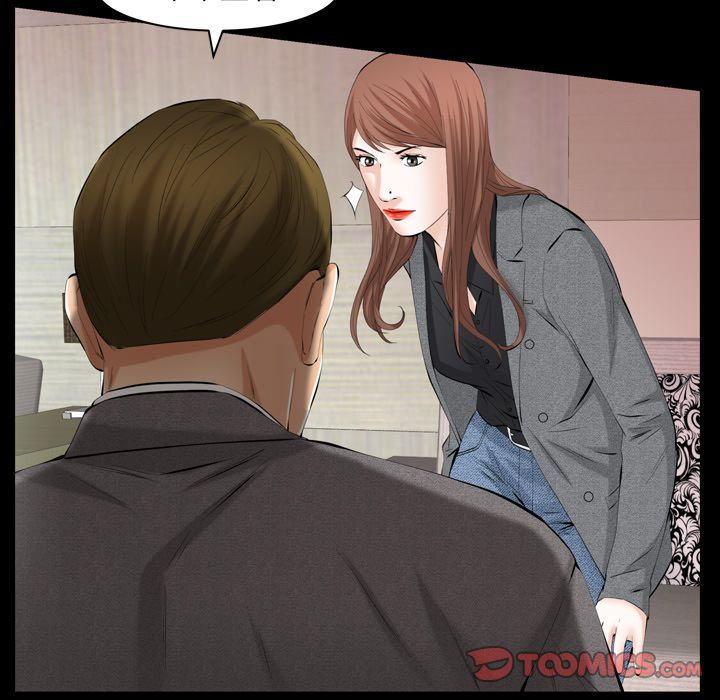 [韩国漫画] 羁绊 剧情,巨乳大奶#[137P]-63