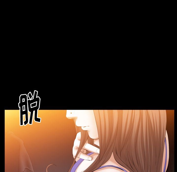 [韩国漫画] 羁绊 剧情,巨乳大奶#[133P]-13