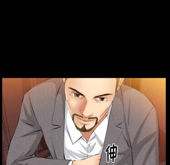 [韩国漫画] 羁绊 剧情,巨乳大奶#[133P]-49