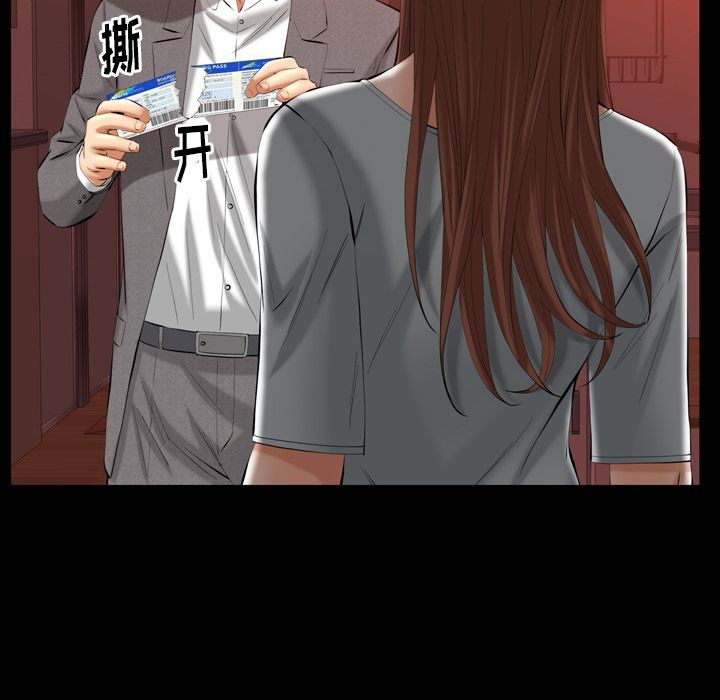 [韩国漫画] 羁绊 剧情,巨乳大奶#[133P]-71