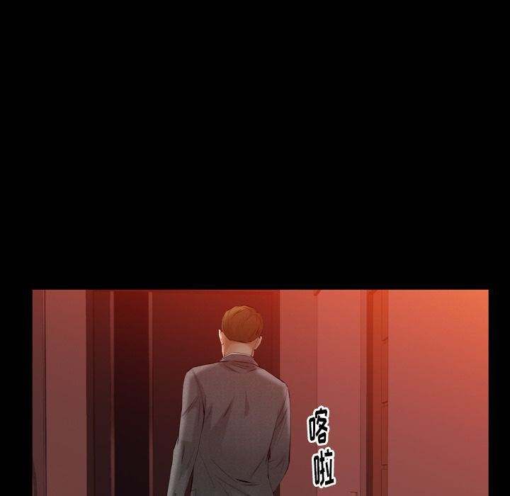 [韩国漫画] 羁绊 剧情,巨乳大奶#[133P]-80