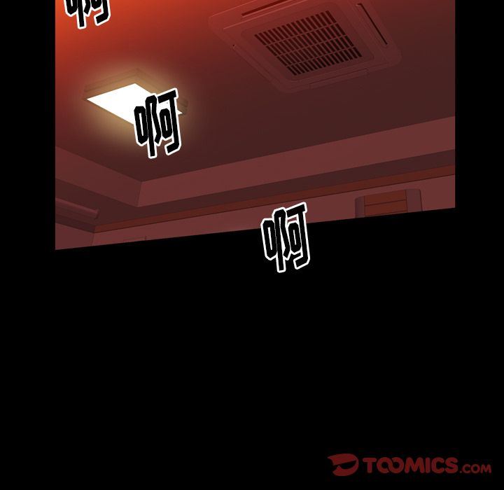 [韩国漫画] 羁绊 剧情,巨乳大奶#[133P]-87