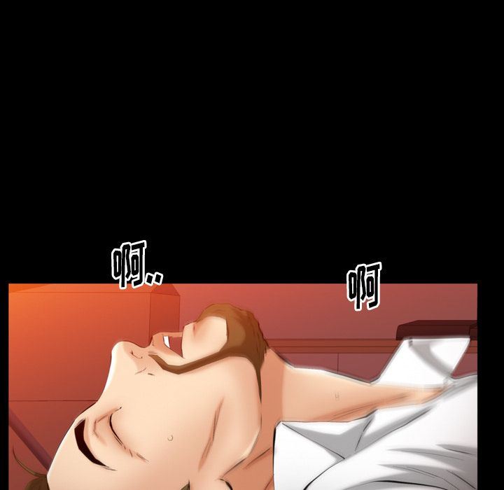 [韩国漫画] 羁绊 剧情,巨乳大奶#[133P]-92