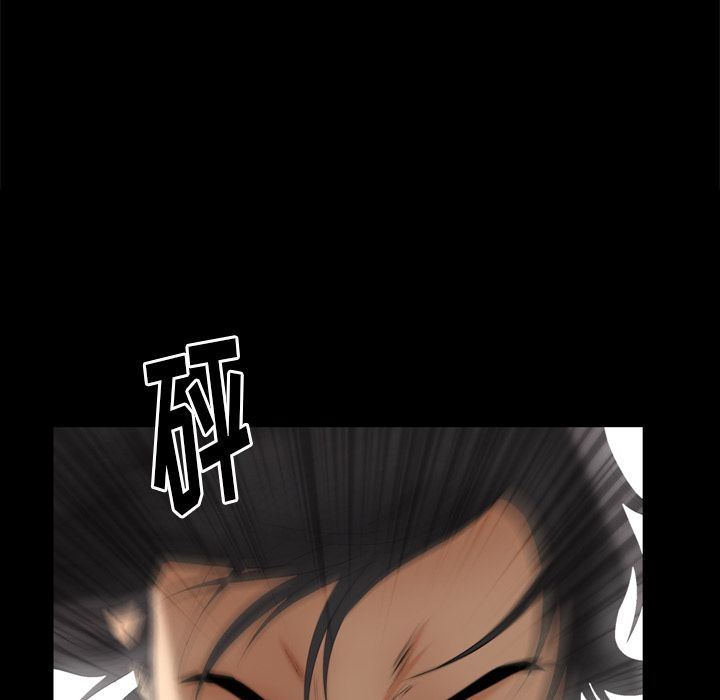 [韩国漫画] 羁绊 剧情,巨乳大奶#[133P]-119