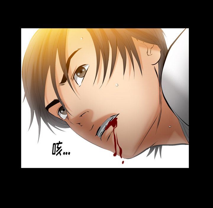 [韩国漫画] 羁绊 剧情,巨乳大奶#[133P]-125