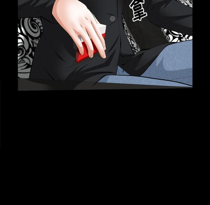 [韩国漫画] 羁绊 剧情,巨乳大奶#[133P]-17