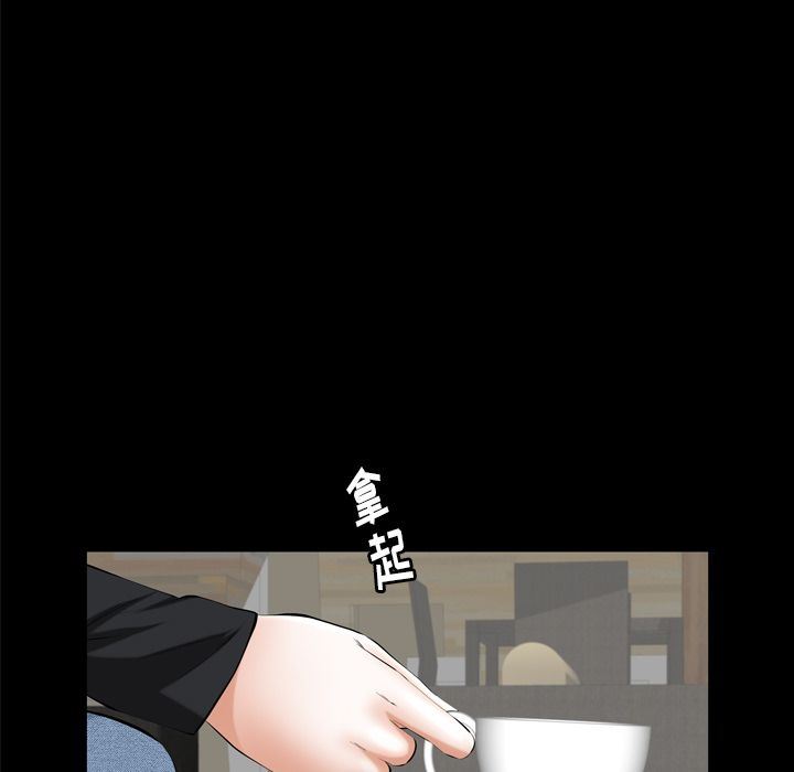 [韩国漫画] 羁绊 剧情,巨乳大奶#[133P]-34