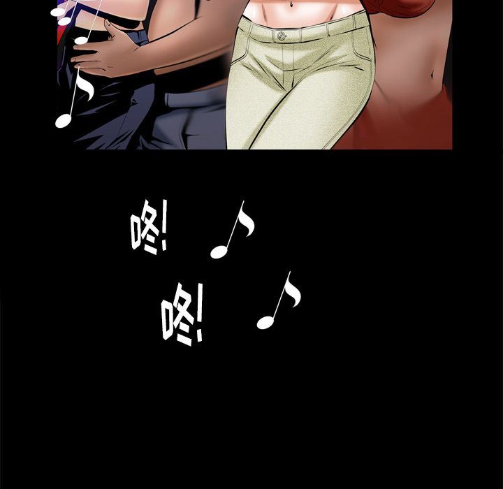 [韩国漫画] 羁绊 剧情,巨乳大奶#[133P]-74