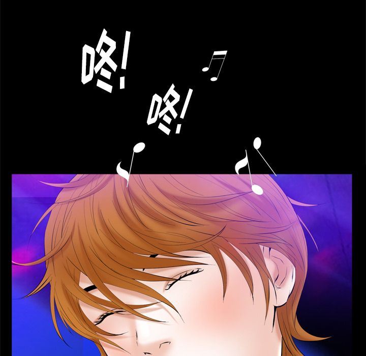 [韩国漫画] 羁绊 剧情,巨乳大奶#[133P]-76