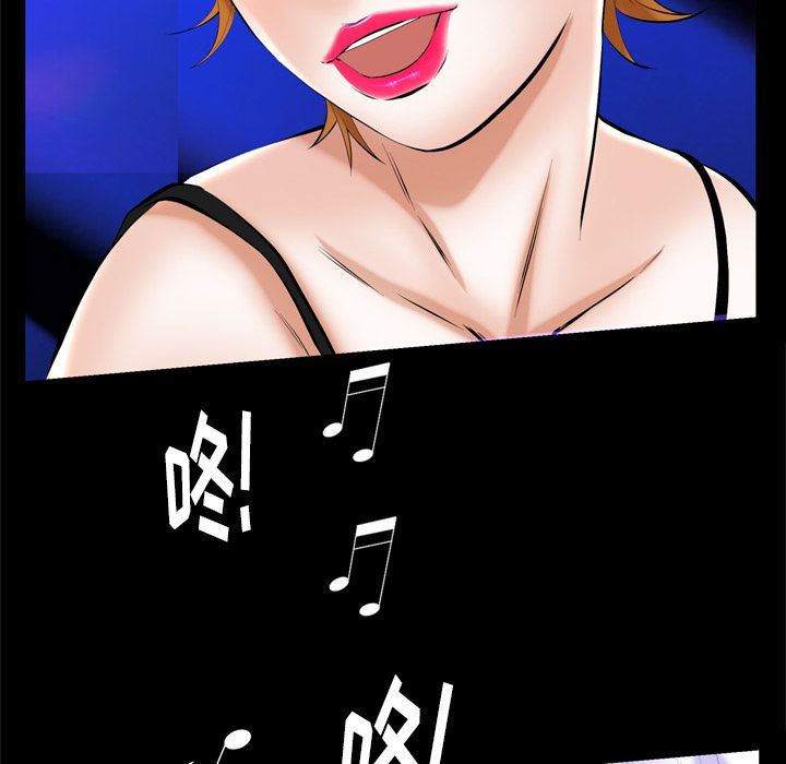 [韩国漫画] 羁绊 剧情,巨乳大奶#[133P]-77