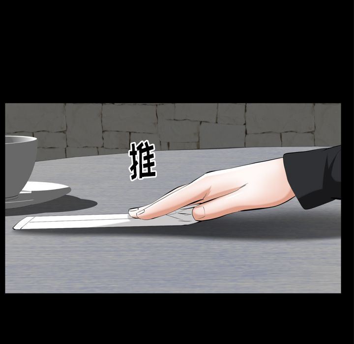 [韩国漫画] 羁绊 剧情,巨乳大奶#[133P]-95